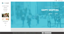 Desktop Screenshot of myfreeshop.gr